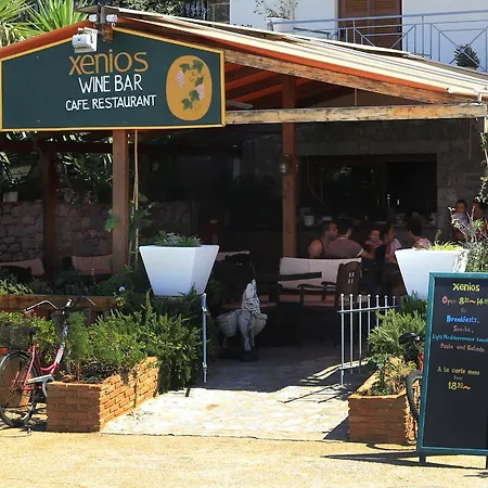 Xenios Διαμέρισμα