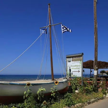 Xenios Apartamento *